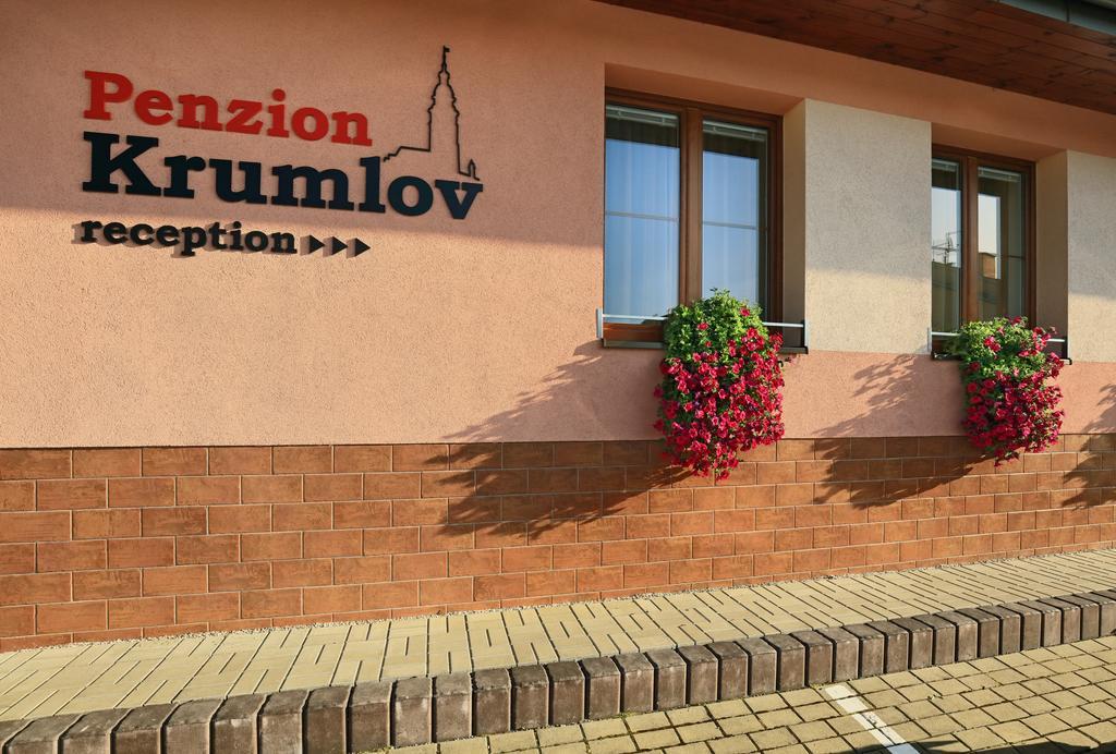 Penzion Krumlov - Massage Studio Český Krumlov Εξωτερικό φωτογραφία
